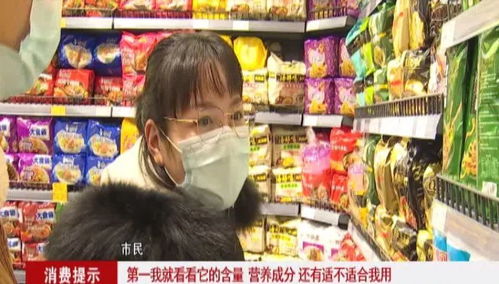 预包装食品，你会选吗？批发采购必知的3大法则
