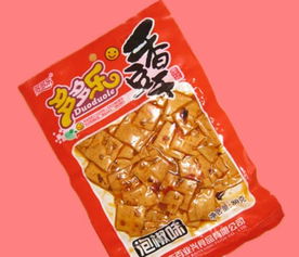 山东食品包装袋印刷与批发 打造预包装食品市场的核心竞争力