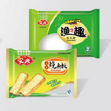 冷冻食品真空包装市场解析 价格、批发与厂家选择指南