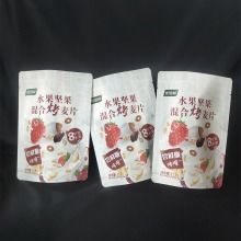 2019年食品包装袋市场行情 价格、报价与批发指南