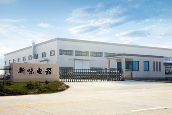 预包装食品,乳制品(不含婴幼儿配方乳粉)批发,零售,经营本企业自产品