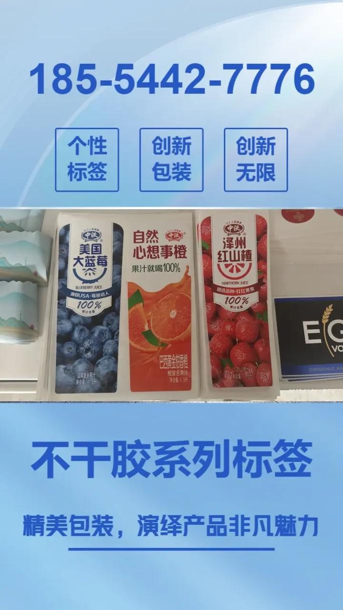 七台河预包装食品营养标签通则咨询.七台河预包装食品营养标签通